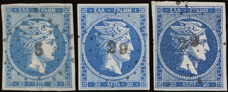 Lot 00199
