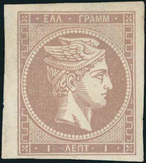 Lot 00350