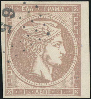 Lot 00286