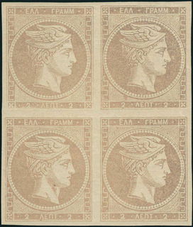 Lot 00289
