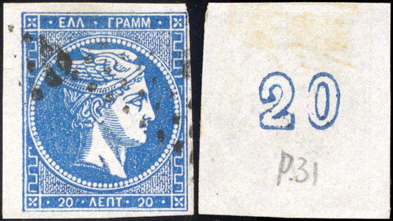 Lot 00363