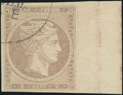 Lot 00328