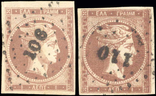 Lot 05096
