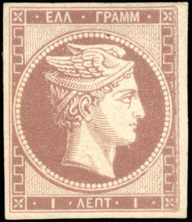 Lot 00112