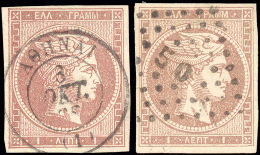 Lot 00323