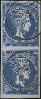 Lot 00257