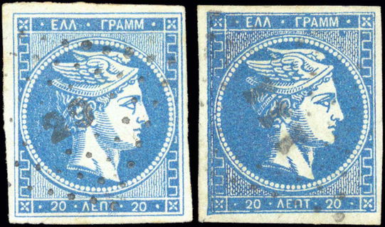 Lot 00163