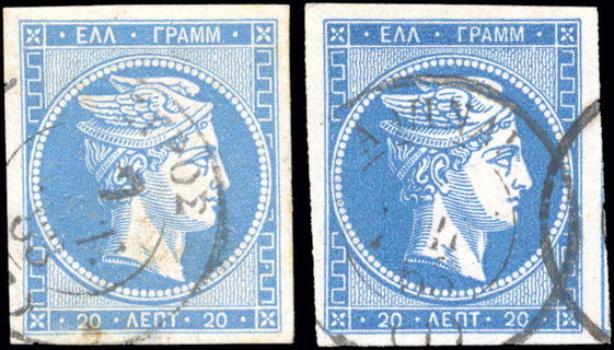 Lot 00161