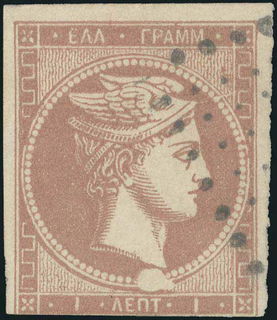 Lot 00343