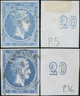 Lot 00361