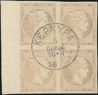 Lot 00355