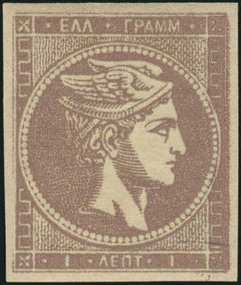 Lot 00377
