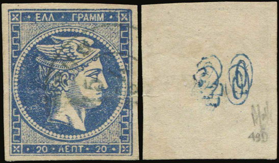 Lot 00272