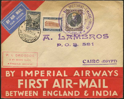 Lot 04182
