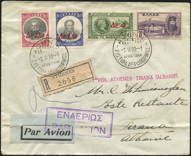 Lot 04239