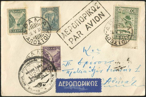 Lot 04261