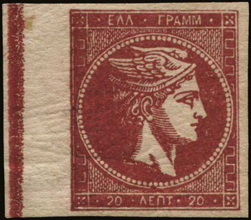 Lot 00359