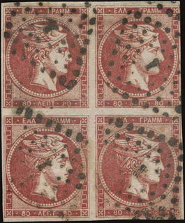 Lot 00179
