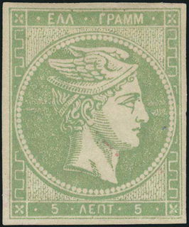 Lot 00220