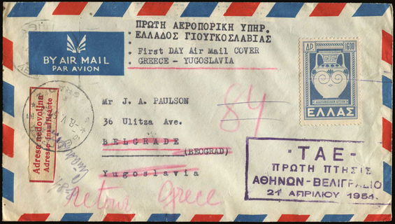 Lot 06275