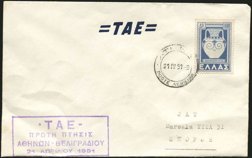 Lot 04290