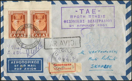 Lot 04292