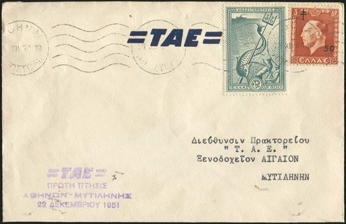 Lot 04294