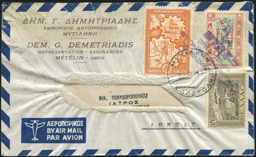 Lot 06276