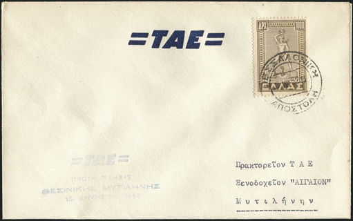 Lot 06278