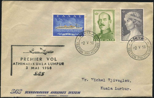 Lot 04303