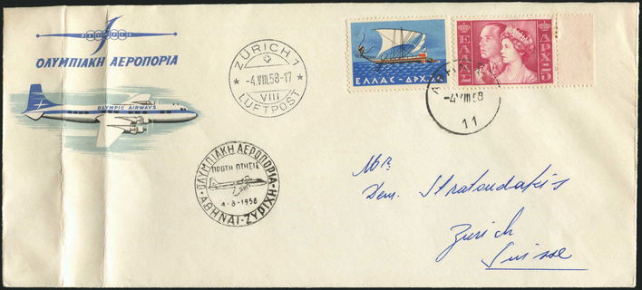 Lot 06283