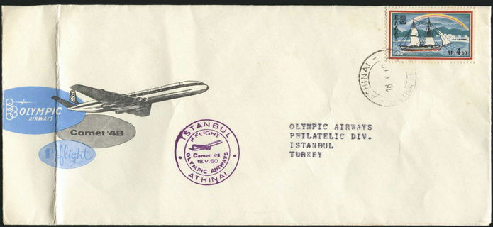 Lot 04317