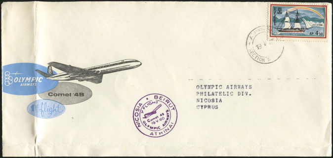 Lot 04319