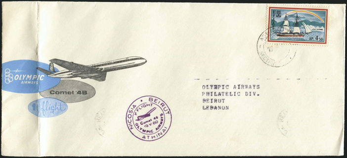 Lot 04320