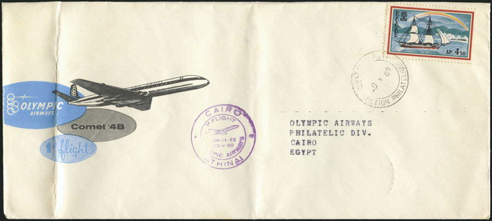 Lot 04321