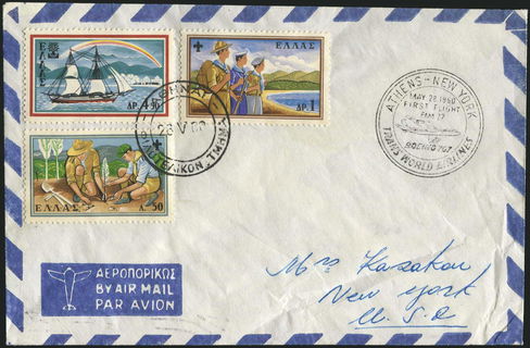 Lot 04322