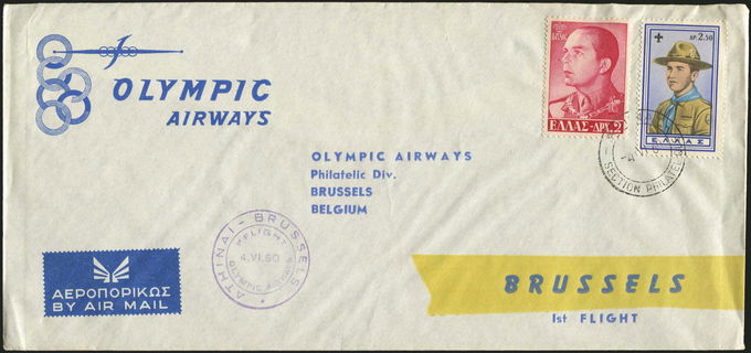 Lot 04323