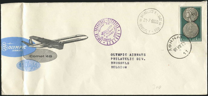 Lot 04327
