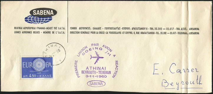 Lot 04328
