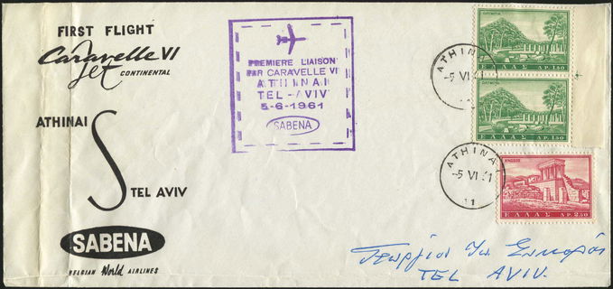 Lot 04335