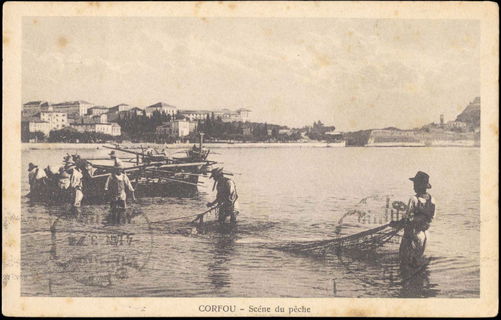 Lot 03932