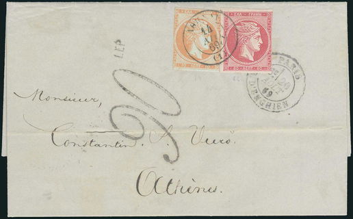 Lot 00263