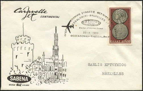 Lot 04345