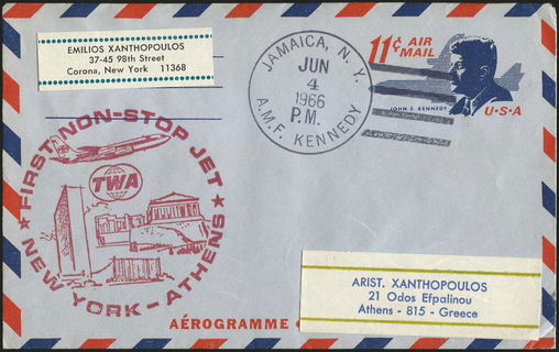Lot 04366