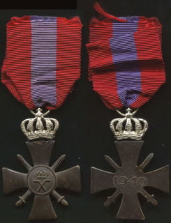 Lot 06223
