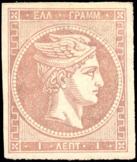 Lot 00288