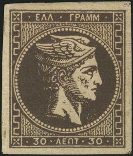 Lot 00349
