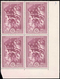 Lot 00400