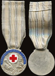 Lot 06252