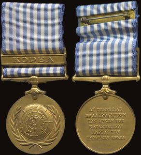 Lot 06230